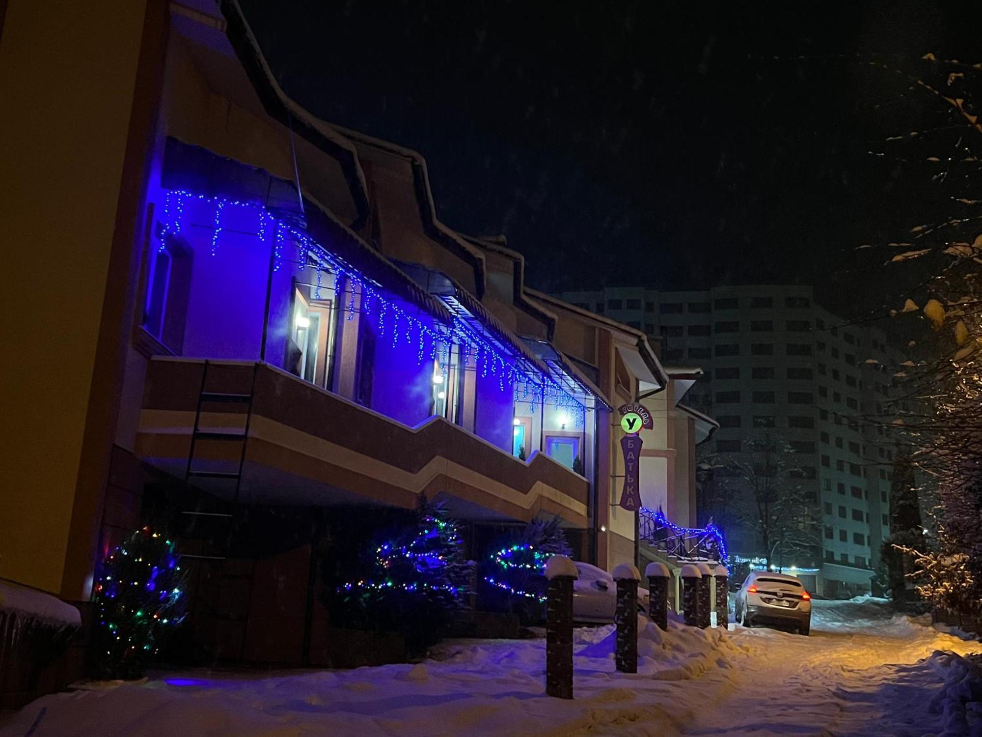 Готель «У Батька» Truskavets Dış mekan fotoğraf