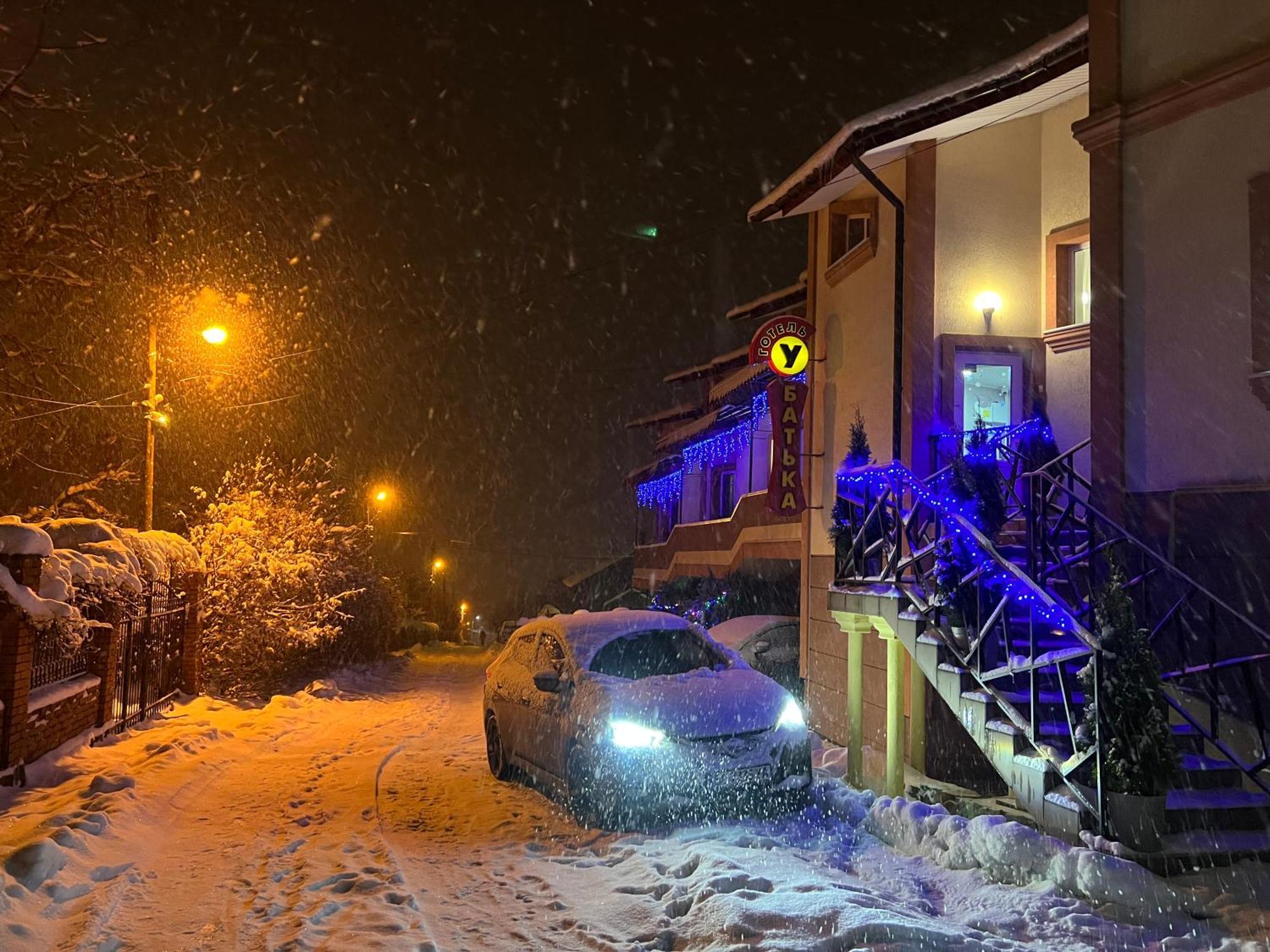 Готель «У Батька» Truskavets Dış mekan fotoğraf